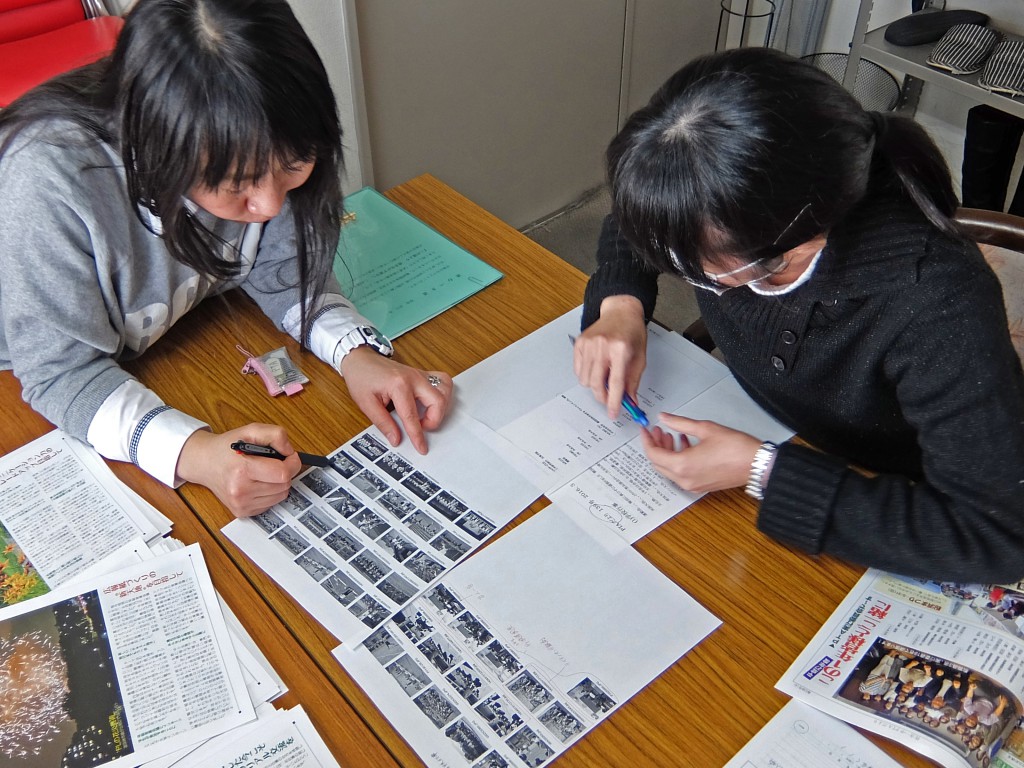 住吉一中来社イメージ