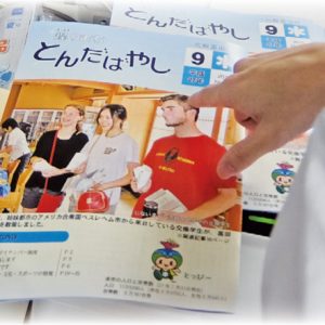 画面と印刷の色の違い【制作部あれこれ22】