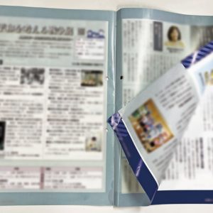 色合わせの奥深さ【制作部あれこれ24】